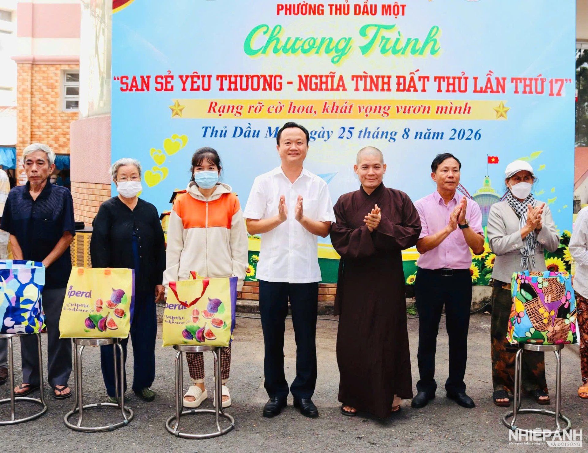 PHƯỜNG THỦ DẦU MỘT TỔ CHỨC CHƯƠNG TRÌNH “SAN SẺ YÊU THƯƠNG – NGHĨA TÌNH ĐẤT THỦ” LẦN THỨ 17
